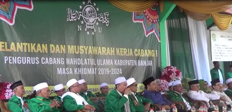 Pelantikan ketua pengurus wilayah NU Kalimantan Selatan