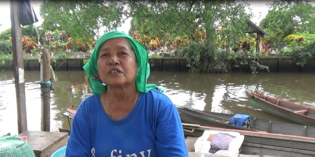 Sarinah Pedagang