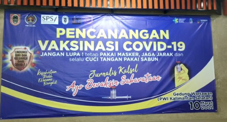 PWI Kalimantan Selatan, siap menggelar vaksinasi kepada para awak media atau jurnalis (foto:duta tv)