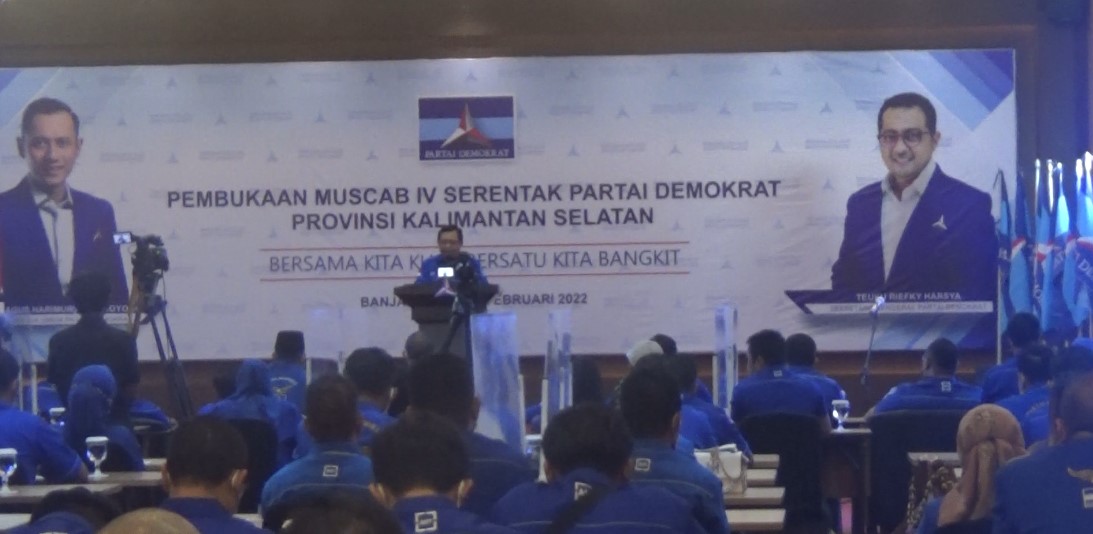 MUSCAB ke IV untuk 13 kabupaten kota se-Kalsel