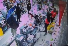 Hasil CCTV Jadi Panduan Tim Penyelamat
