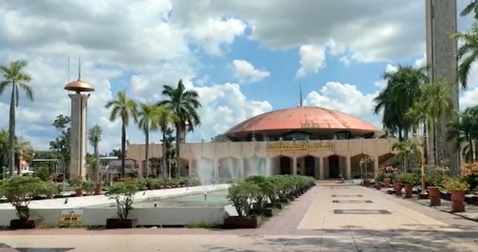 Mesjid Raya Sabilal Muhtadin