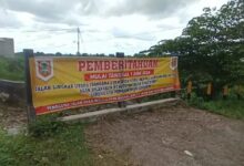 Akses Jalan Lingkar Utara Banjarbaru akan ditutup sejak awal Juni hingga akhir Desember 2024
