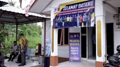 UPPD Samsat Handil Bakti