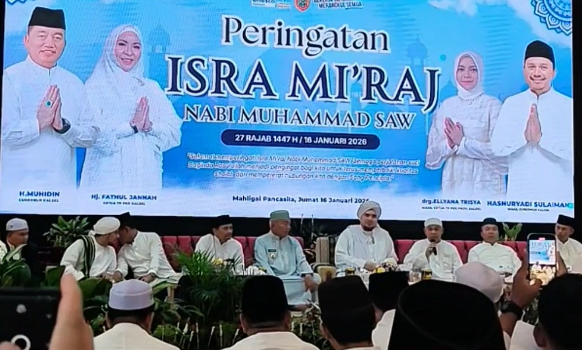 Habib Jinadan dan guru busu